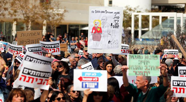 Bibi’s Corruption Scandals: Protesters Urge Him to Step down